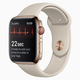 The new ECG monitor.